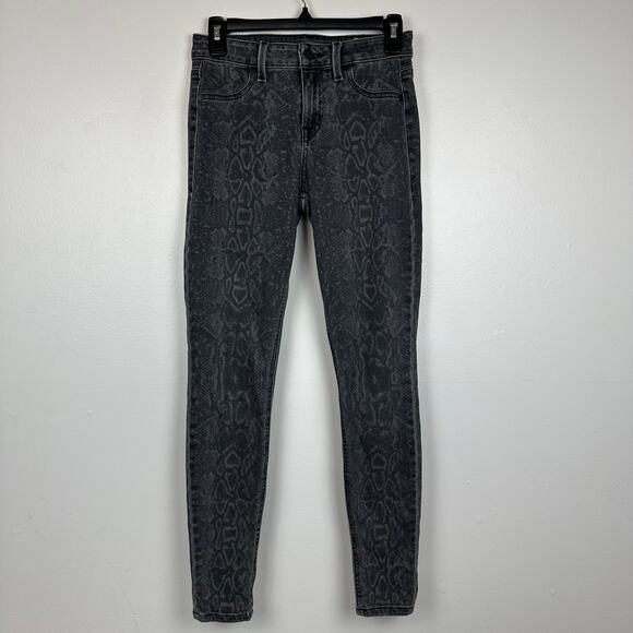 Level 99 Womens Snake Print Mid Rise Light Grey Button Zip Closure Jeggings 25 - Picture 1 of 10